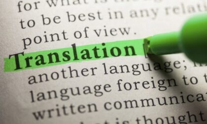 Holidej se sprema, Ejč Ar hoće fidbek! Hit crtica jednog pjesnika o jeziku koji zaboravljamo