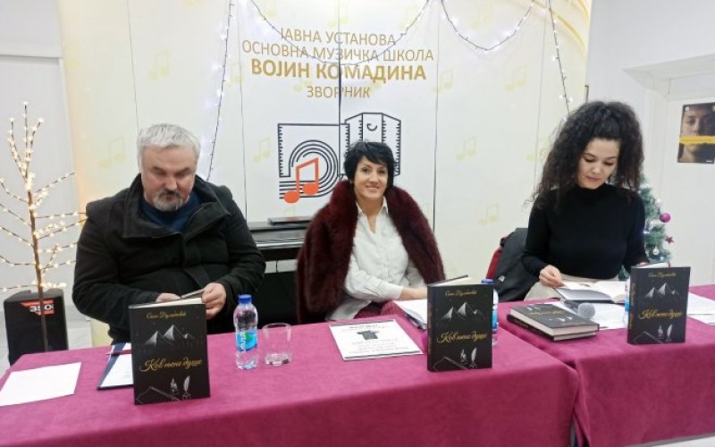 Životna priča jedne porodice: Predstavljena knjiga Sanje Bulatović “Kov njene duše”
