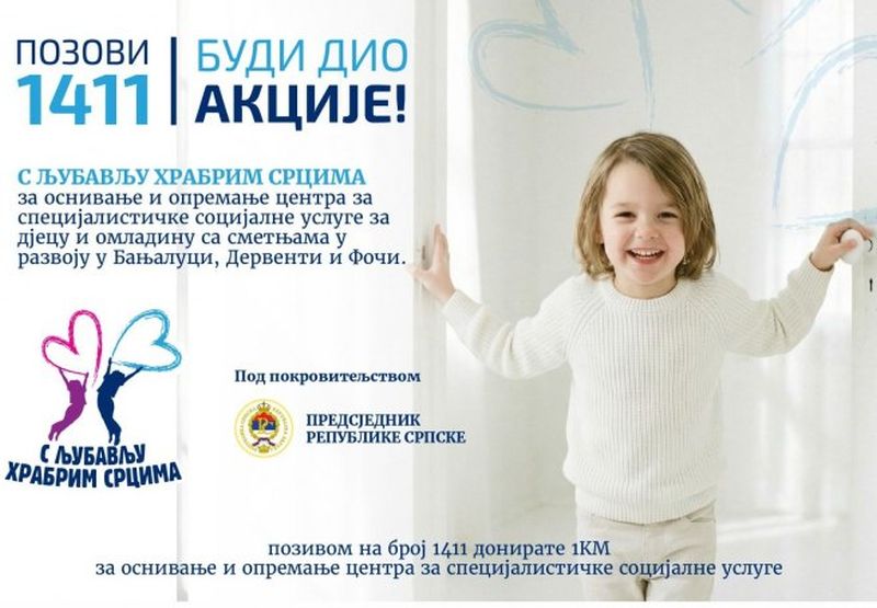 “S ljubavlju hrabrim srcima”: U toku humanitarna akcija za djecu i mlade s poteškoćama u razvoju u Srpskoj