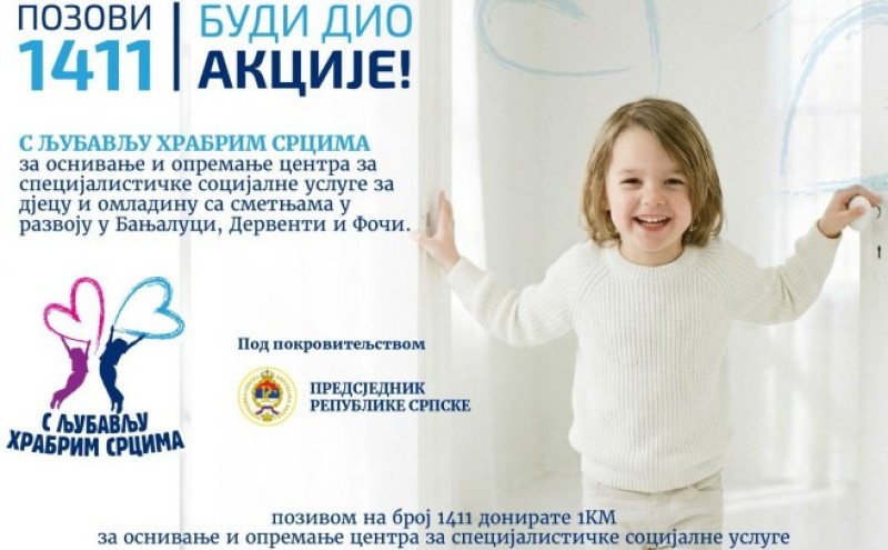“S ljubavlju hrabrim srcima”: Humanitarni broj 1411 do sada pozvan 31.768 puta