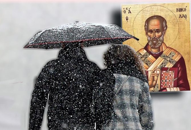 Uoči Svetog Nikole tri opasna vremenske pojave: Od Nove godine čeka nas haos