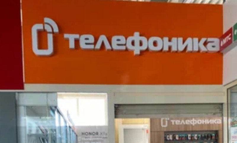 Oštar rez u Španiji: “Telefonika” smanjuje broj zaposlenih za 5.500