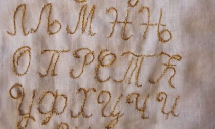 Humanitarno udruženje žena „Duga“ raspisalo konkurs: Neka vas ćirilica inspiriše