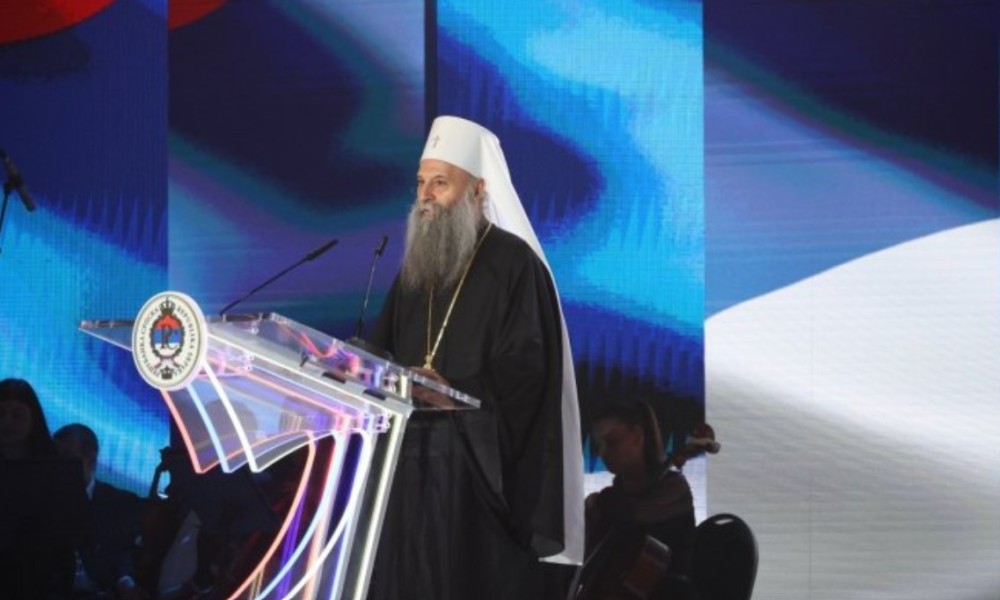 Patrijarh Porfirije poručio na svečanoj akademiji: Budimo jedno, neophodni smo jedni drugima