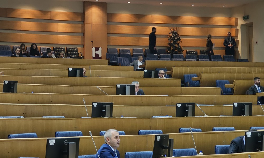 Negativno mišljenje komisije: Obustavljen postupak za zakon o državnoj imovini