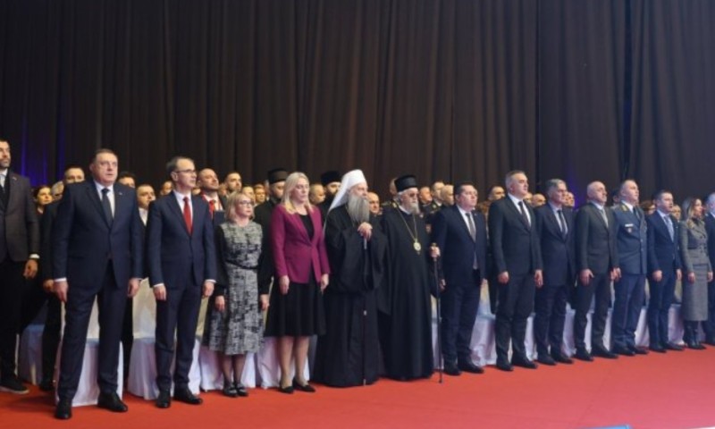 Intoniranjem himni Srpske i Srbije: Počela svečana akademija povodom Dana Republike