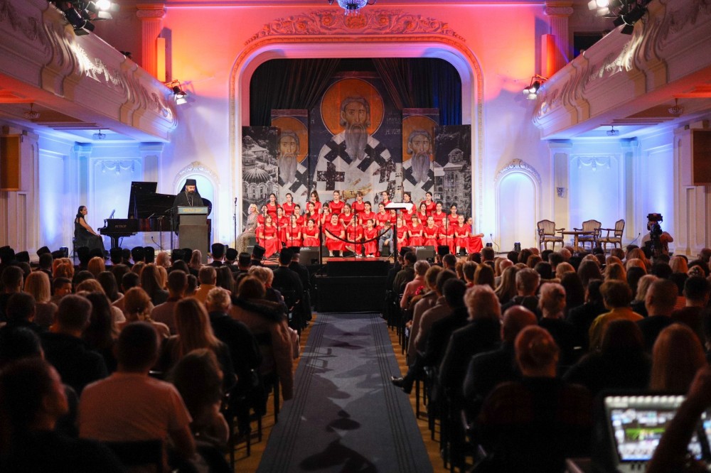 U čast velikog prosvetitelja: U Banskom dvoru održana Svetosasvka akademija