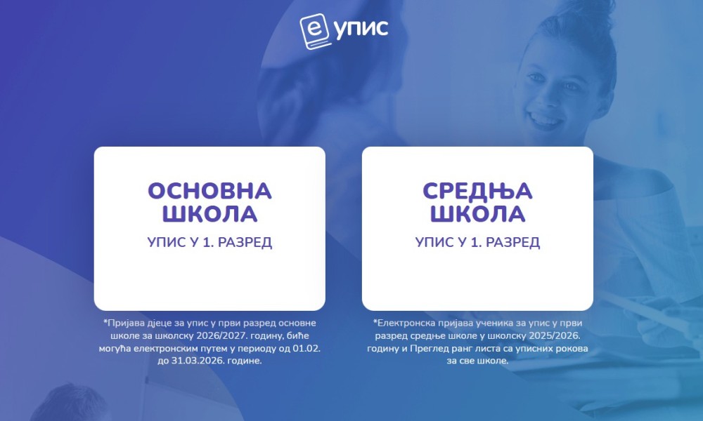 Olakšica za roditelje: Od 1. februara upis prvačića putem platforme