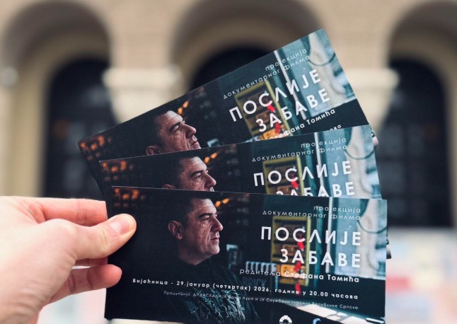 Četvrtak u Banskom dvoru: Projekcija kratkog dokumentarnog filma “Poslije zabave”