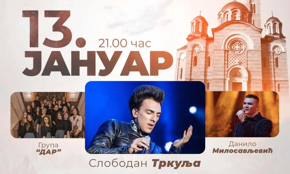 Bogat program obilježavanja: Banjaluku očekuje spektakl za pravoslavnu Novu godinu