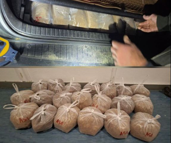 Granična policija u vozilu pronašla rezani duvan: Sakrio ga ispod ispod tapacira “tojote”