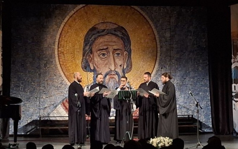 Manifestacija u čast prvog srpskog arhiepiskopa: Svetosavska akademija u Trebinju