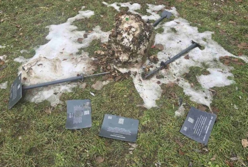 Vandalizam u Banjaluci: Uništen inventar u parku u Obilićevu FOTO