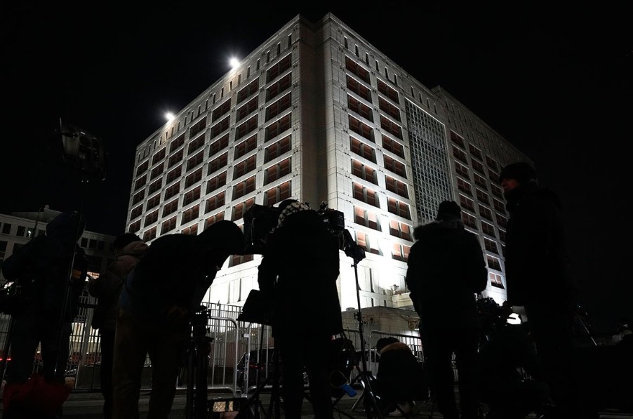 U njemu boravio i zloglasni El Čapo: Ovako izgleda zatvor u kome se nalazi lider Venecuele VIDEO