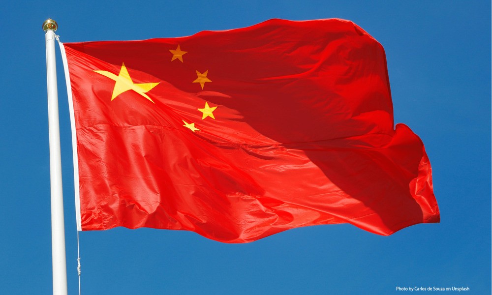 Uspjeh Narodne banke Kine: Rekordno niska kamatna stopa