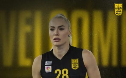 Nastavlja pomjerati granice: Slađana Erić u 43. godini potpisala za novi klub