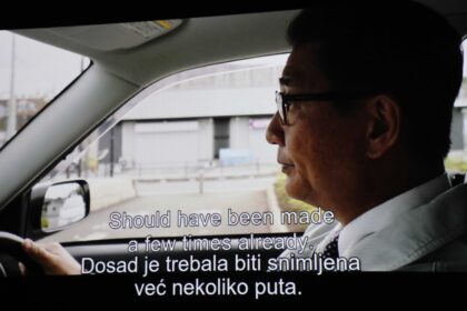 Projekcijom filma “Priča o ribi”: Počeo Јapanski filmski festival