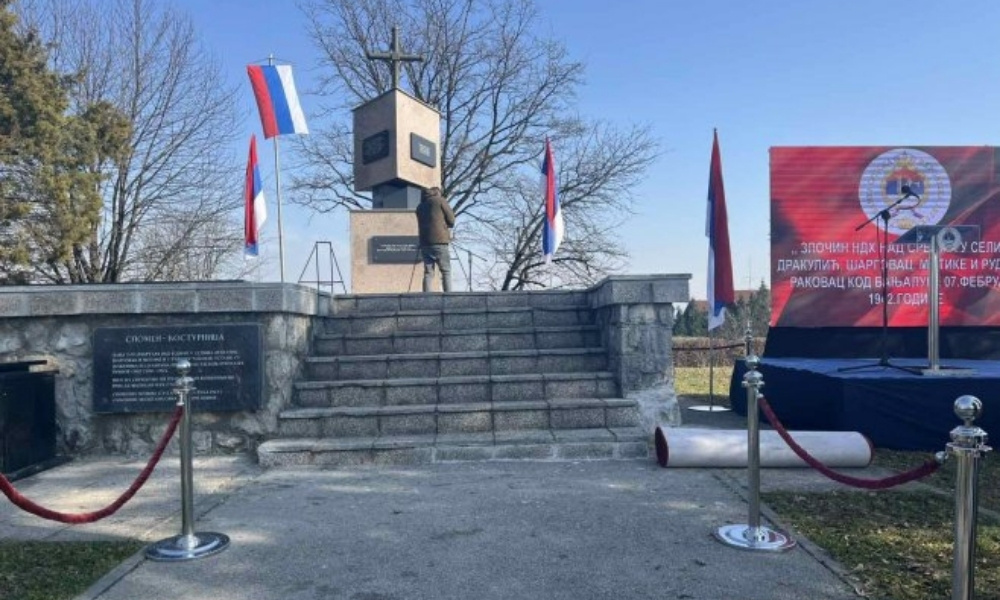 Obilježavanje u Drakuliću: Pomen za 2.315 ubijenih Srba