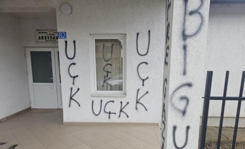 Provokacija! Albanac ispisao grafite koji veličaju “UČK”, pa upao u vrtić