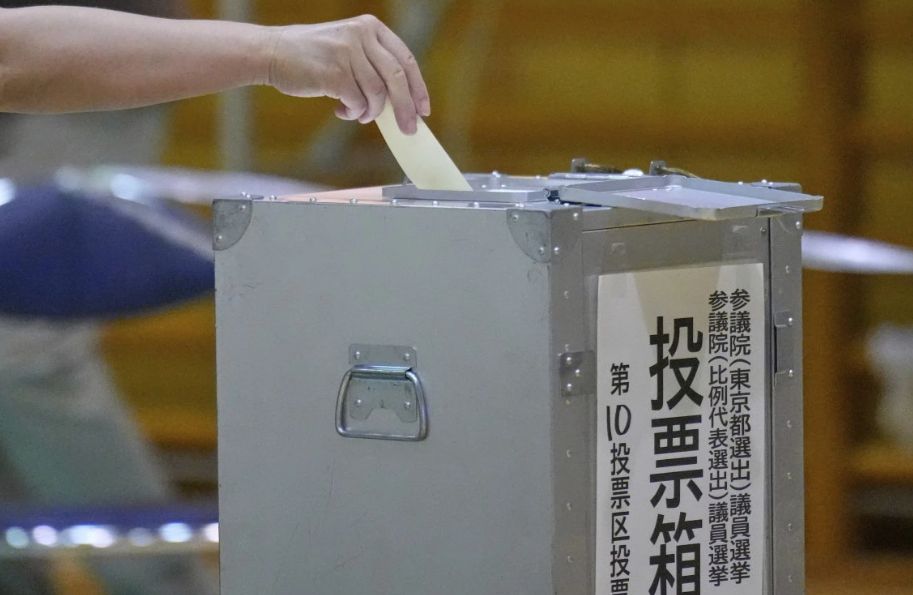 Otvorena birališta na vanrednim parlamentarnim izborima u Japanu