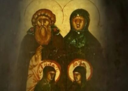 Danas je praznik porodice i dan kad se ljubav vraća stostruko: Obilježavamo Prepodobnog Ksenofonta i Mariju