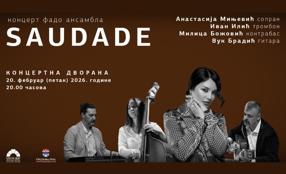 Naslovna slika br 54