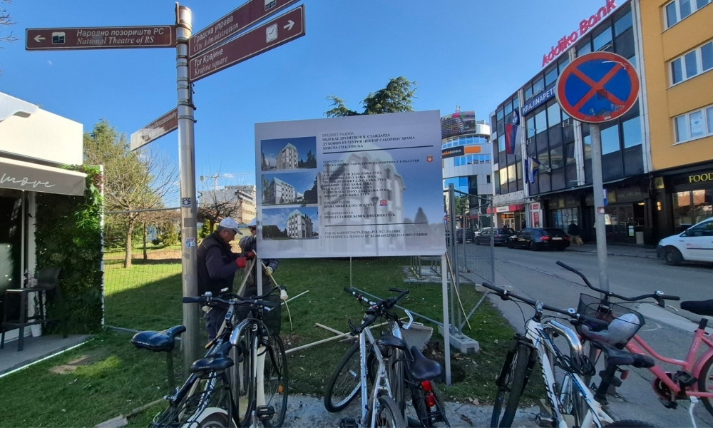 Zna se rok i ko će ga graditi: Crkva izabrala izvođača radova za parohijski dom FOTO