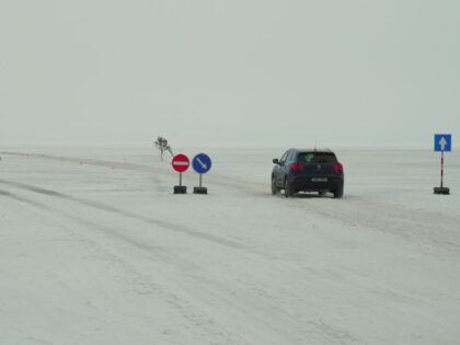 Naslovna slika br 57