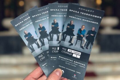 Obilježavanje tri decenije muzičkog rada: Svečani koncert Braće Teofilović u Banjaluci