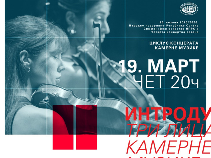 Naslovna slika br 55