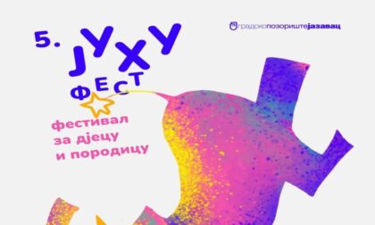 Bogat program predstava, radionica i kvizova: Juhu fest u Banjaluci od 1. aprila