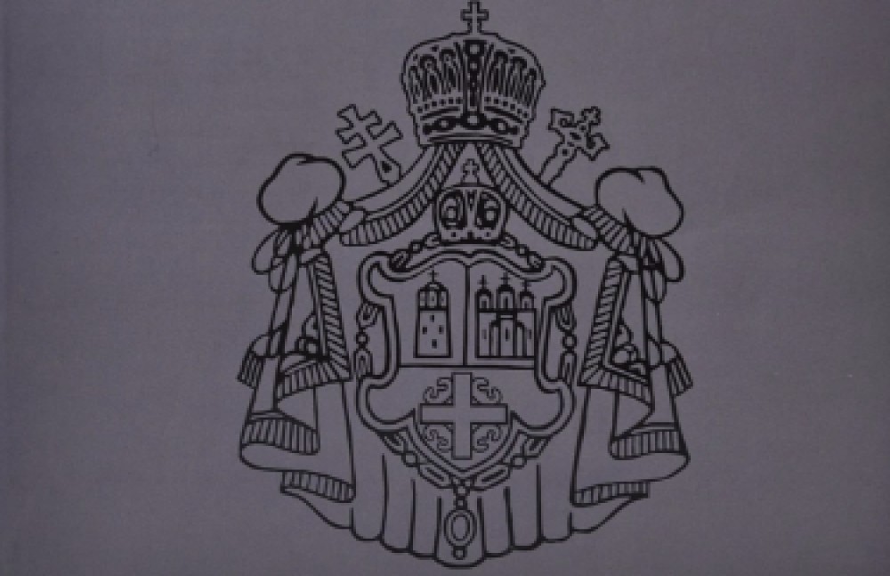 Poslije tri vijeka: Objavljen prvi tom „Slavenosrpskih hronika“