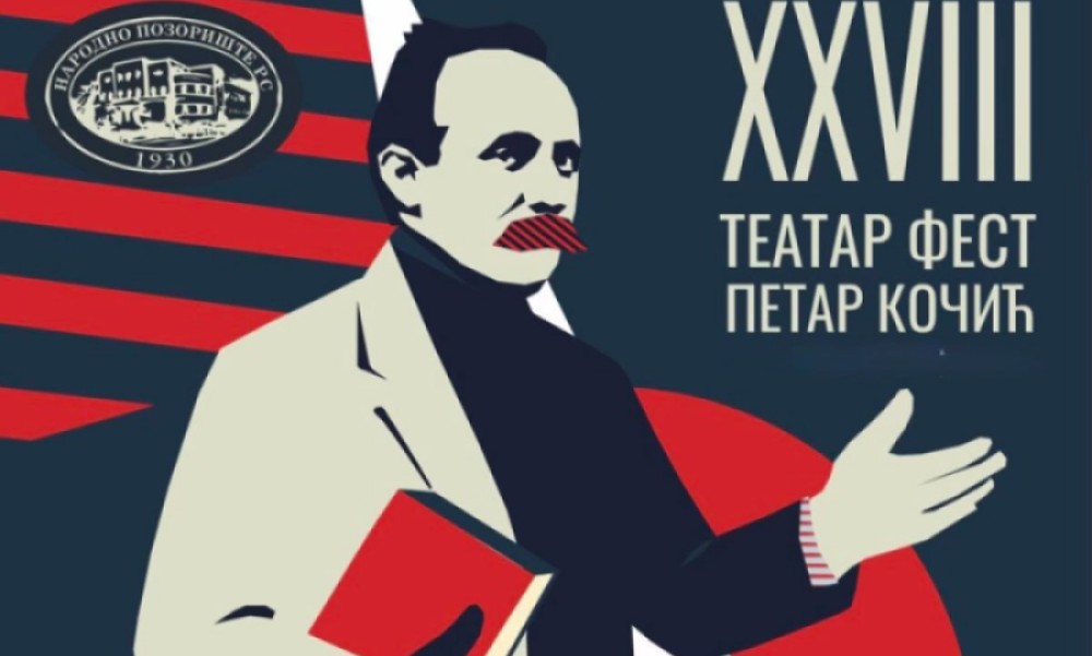 Naslovna slika br 55