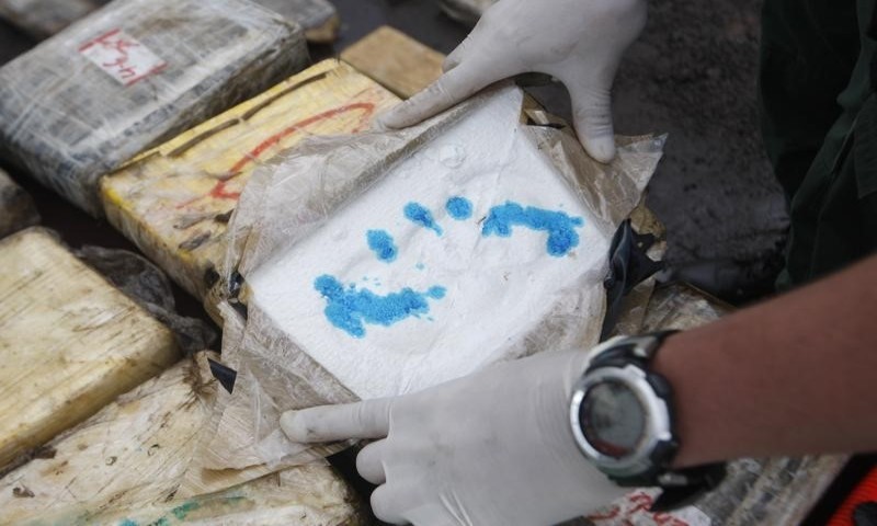 Zaplijena droge u Venecueli: Cilj neutralisanje kriminalne organizacije