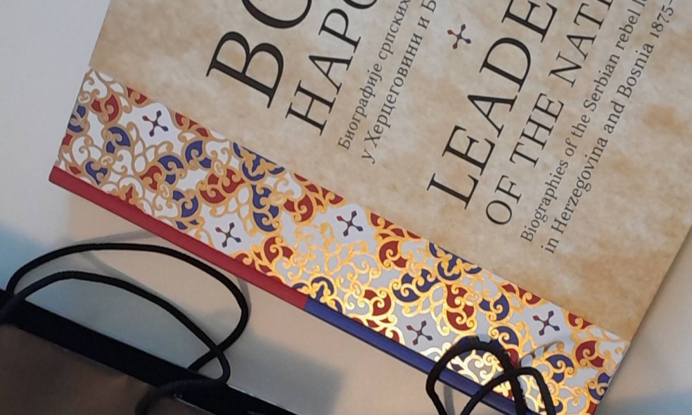 Narodne vođe uz veliki jubilej: Srpska dobila veliku i važnu monografiju FOTO