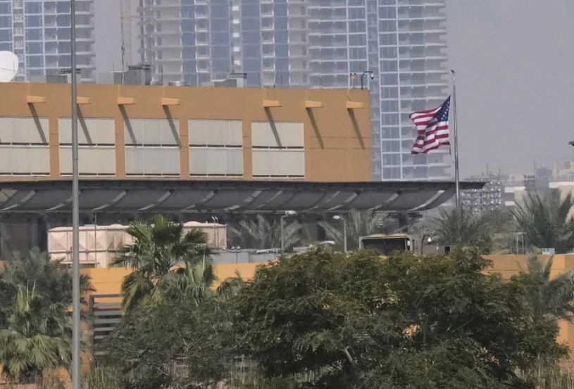 Američki državljani pozvani da napuste Irak