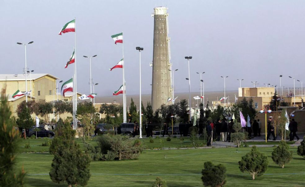 IAEA nije pronašla nikakvo nuklearno oružje u Iranu