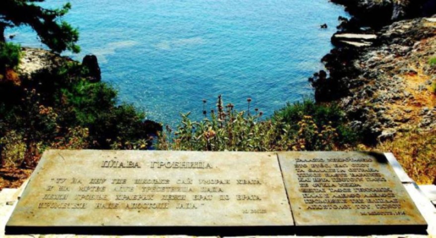 U spomen srpskim vojnicima: Na mjestu Plave grobnice podiže se kameni krst