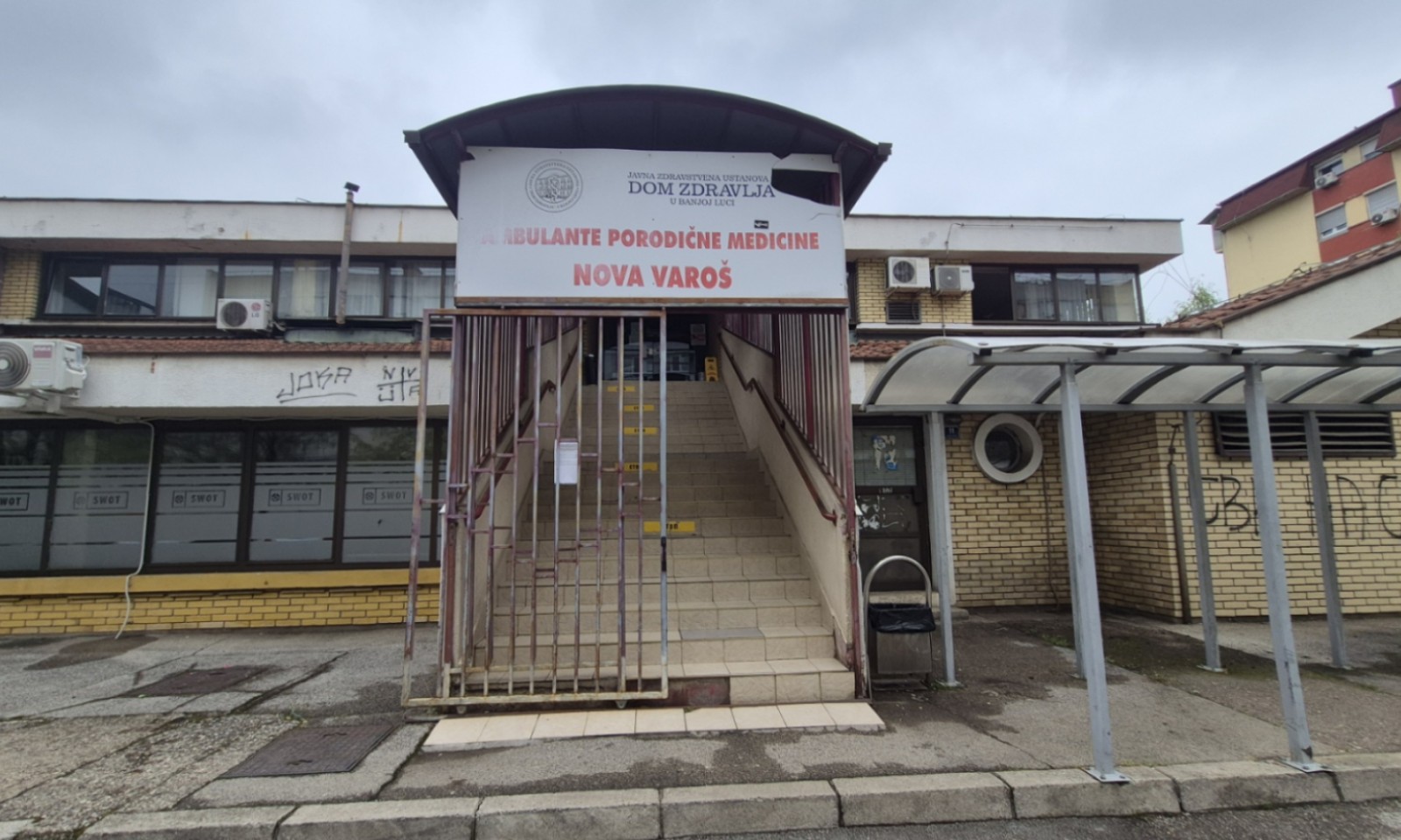 Banjaluka nema dovoljno doktora: Rad u ambulantama redukovan VIDEO