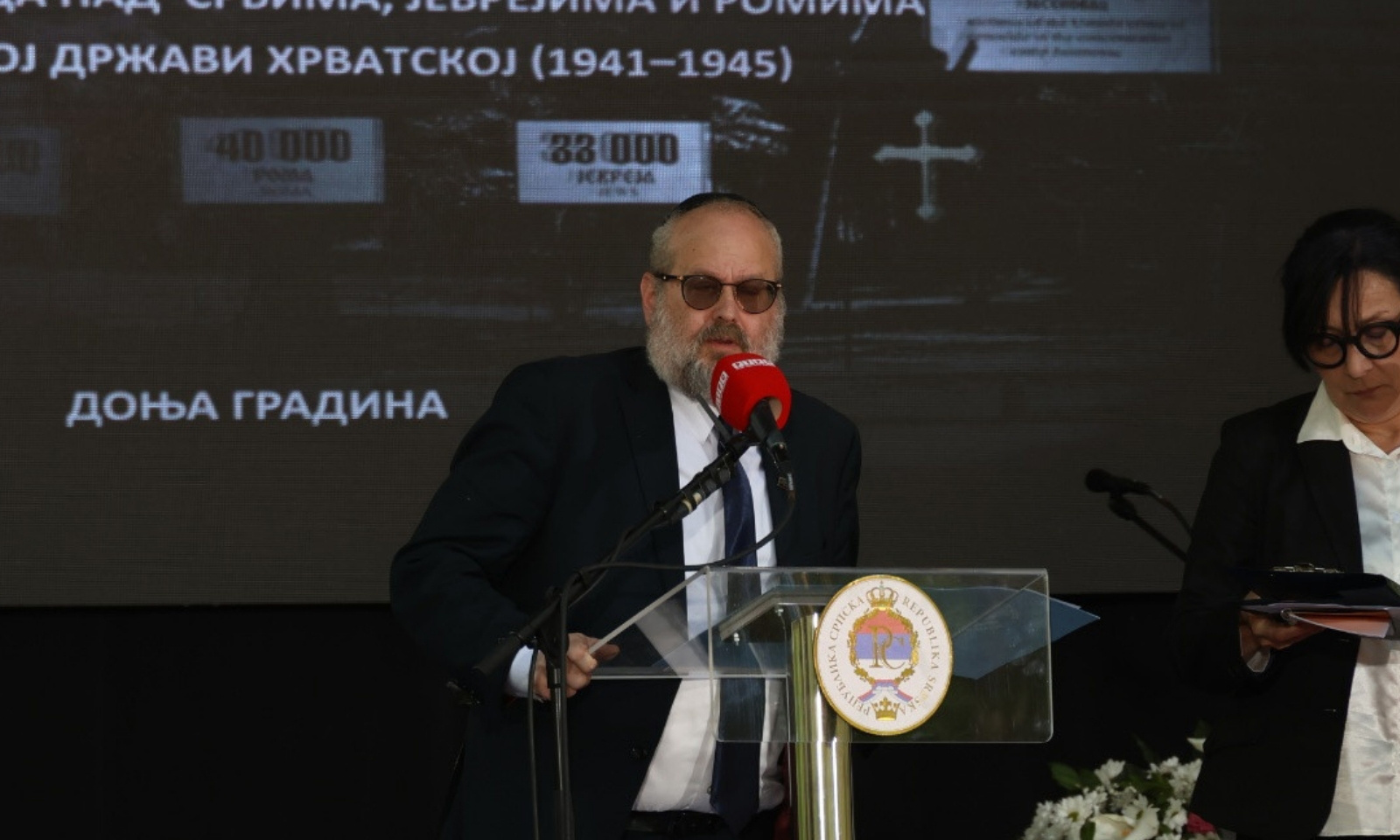 Trampov izaslanik u Donjoj Gradini: “Nikada više” mora biti djelo, ne samo riječ