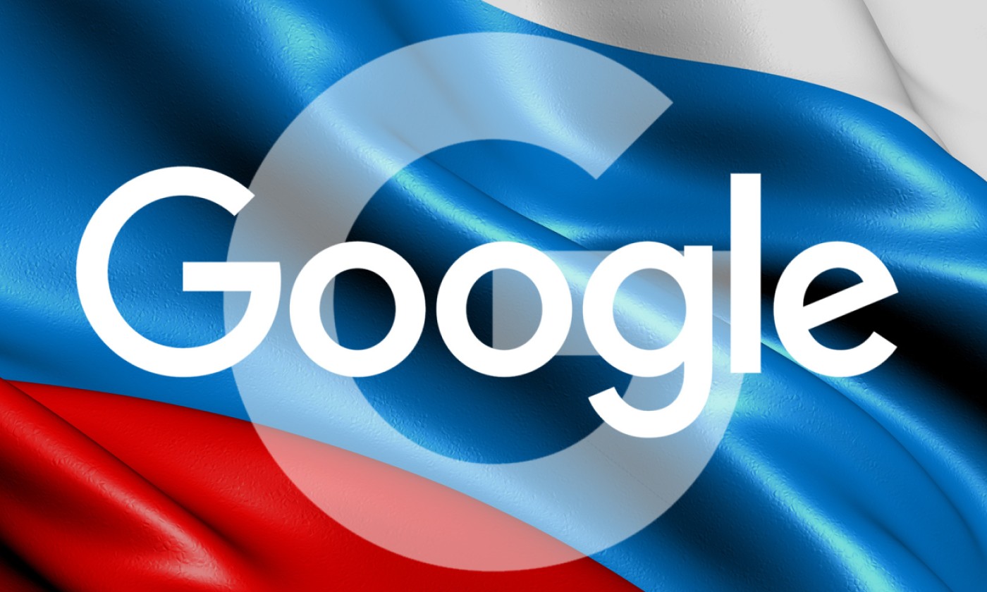 Američka kompanija kažnjena: Google mora da plati više do 250.000 dolara