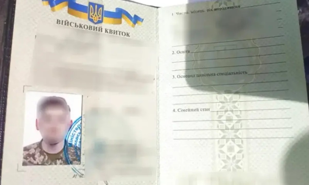 Ratovao u tuđoj uniformi: Mladi Srbin uhapšen zbog veze sa ukrajinskom vojskom