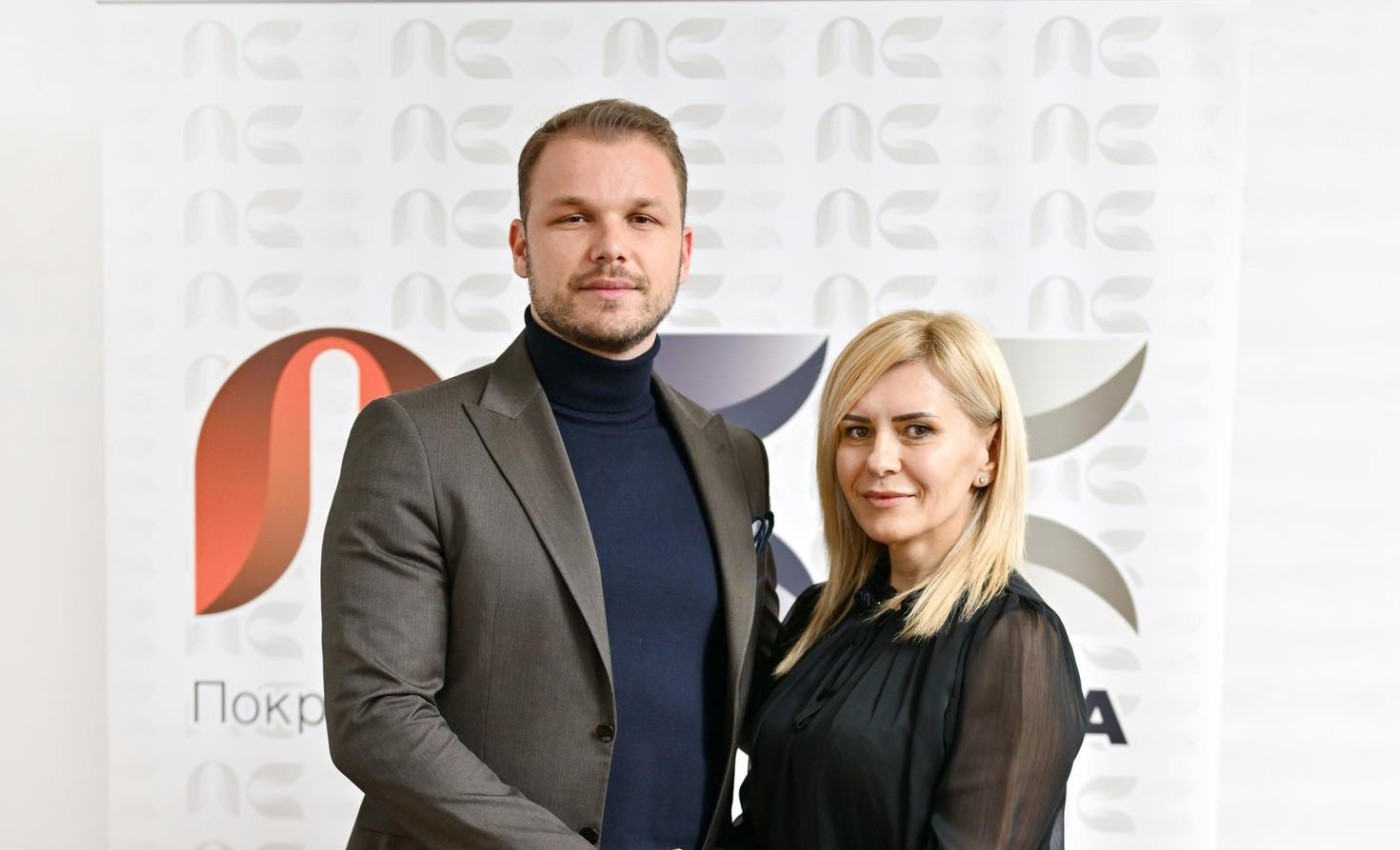 Pojačala PSS: Miljanović Zubac postala dio Stanivukovićevog tima FOTO