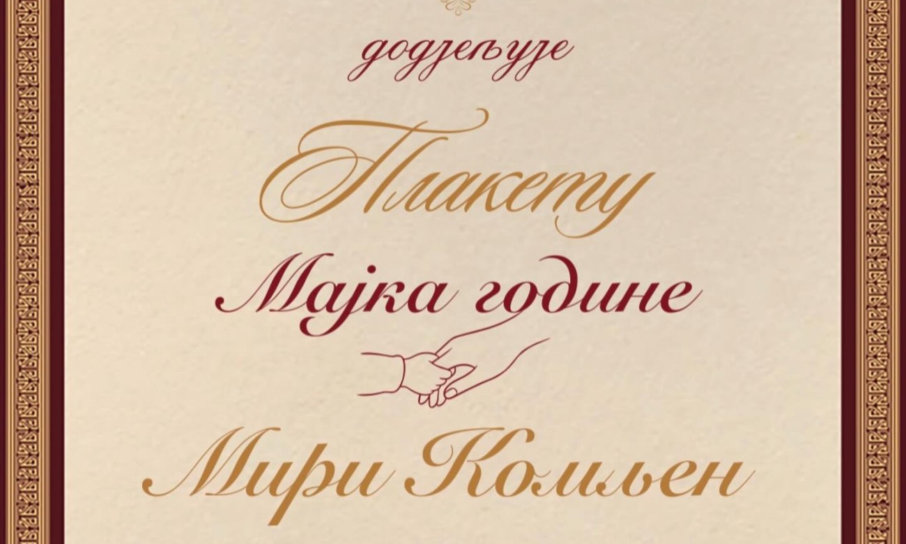 Dodijeljena nagrada “Majka godine”: Ova Banjalučanka je pokazala posebnu humanost FOTO