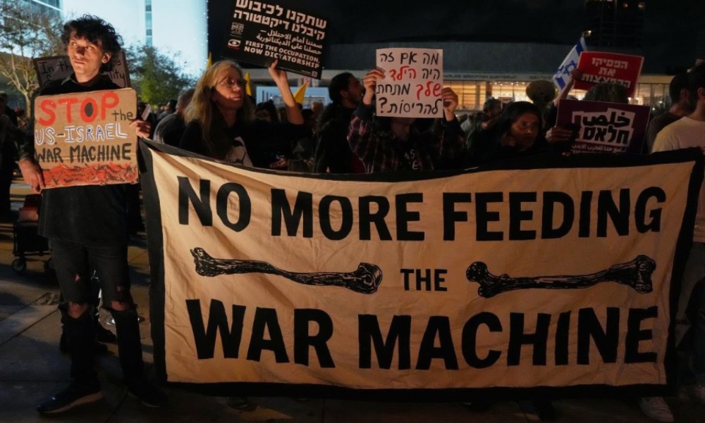 Eskalacija sukoba: Izrael prijavio 7.656 ranjenih od početka rata