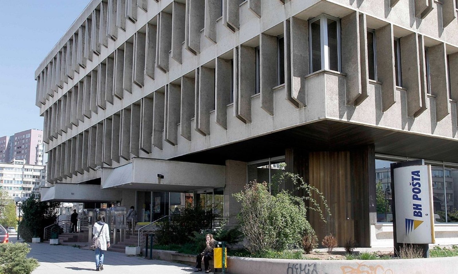 Poštanski sistem traži novu lokaciju: Planiran savremeni logistički centar