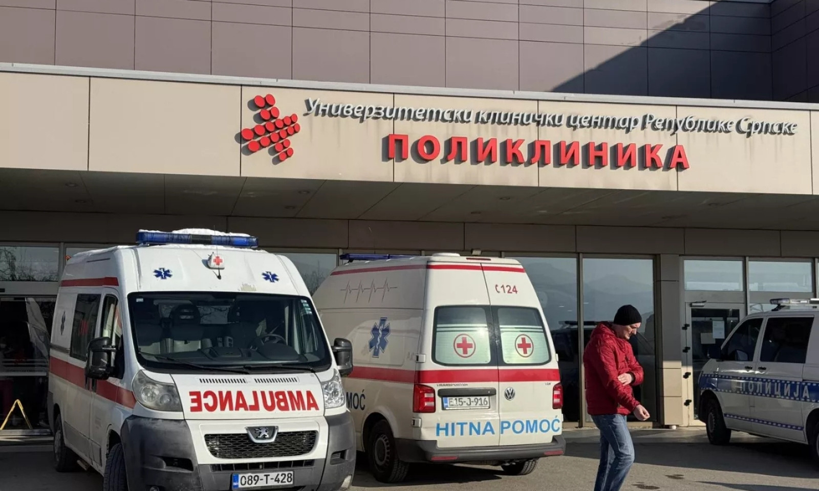 Nakon sudara dva vozila: Djevojka hitno prebačena helikopterom u UKC RS