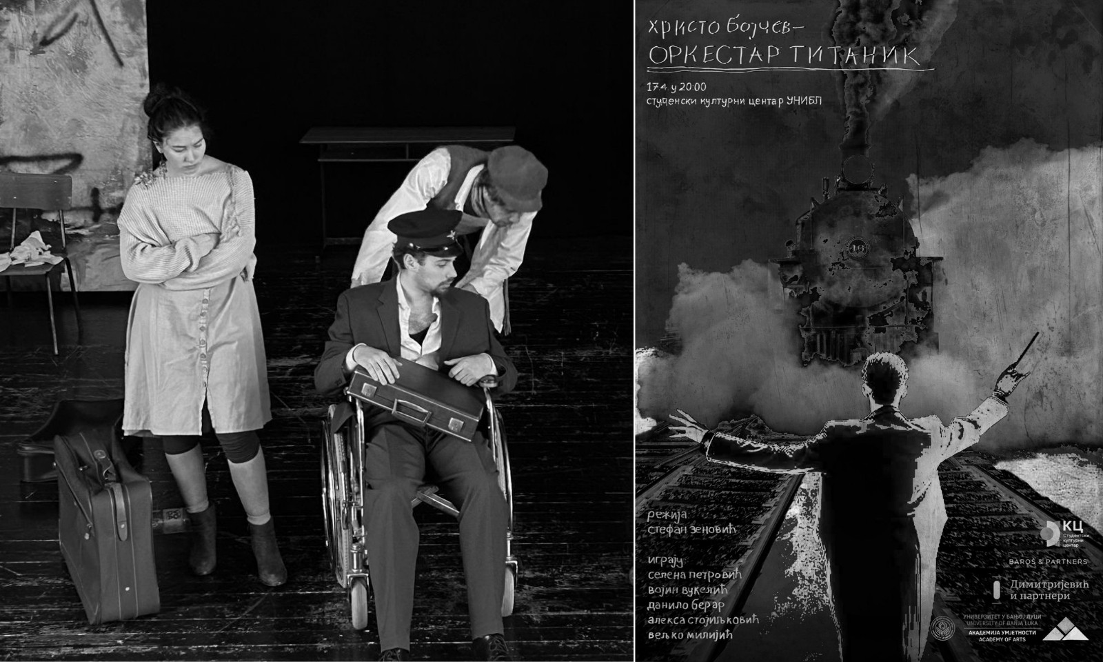 Svi nešto čekamo, a život prolazi: „Orkestar Titanik“ stiže u Banjaluku uz besplatan ulaz FOTO