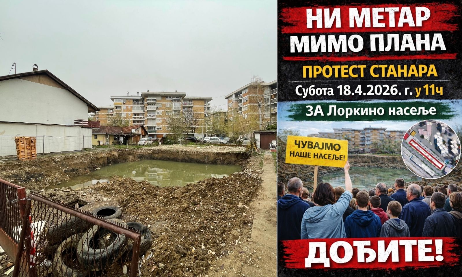 Protest zbog gradnje u Banjaluci: Stanari ne daju “ni metar mimo plana” FOTO