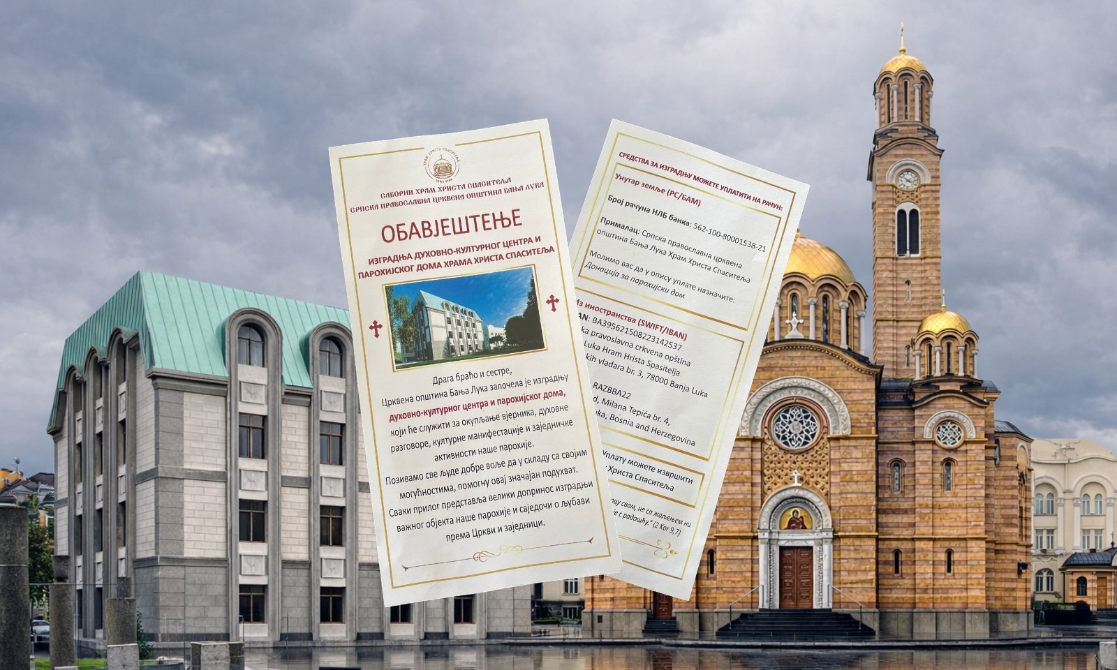 Parohijski dom napreduje: Vjernici pozvani da podrže projekat FOTO